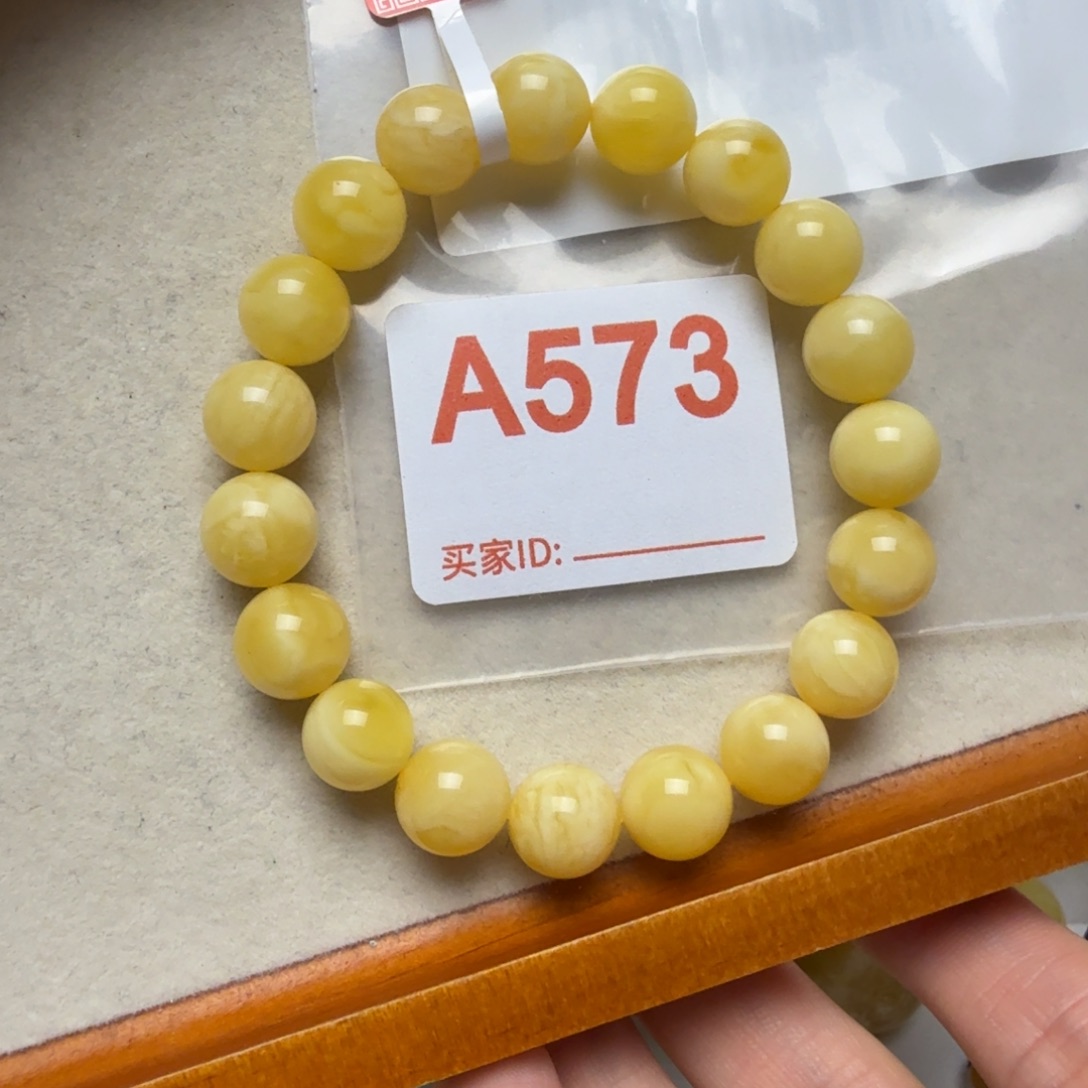 常***›琥珀未镶嵌手串琥珀蜜蜡手串10.5mm+