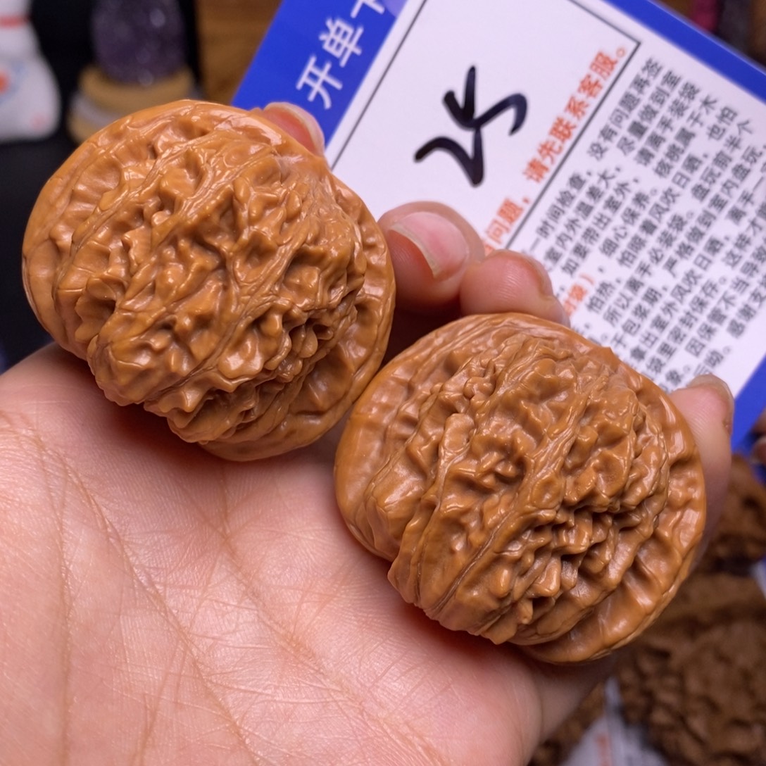 文玩核桃把件43四座楼25