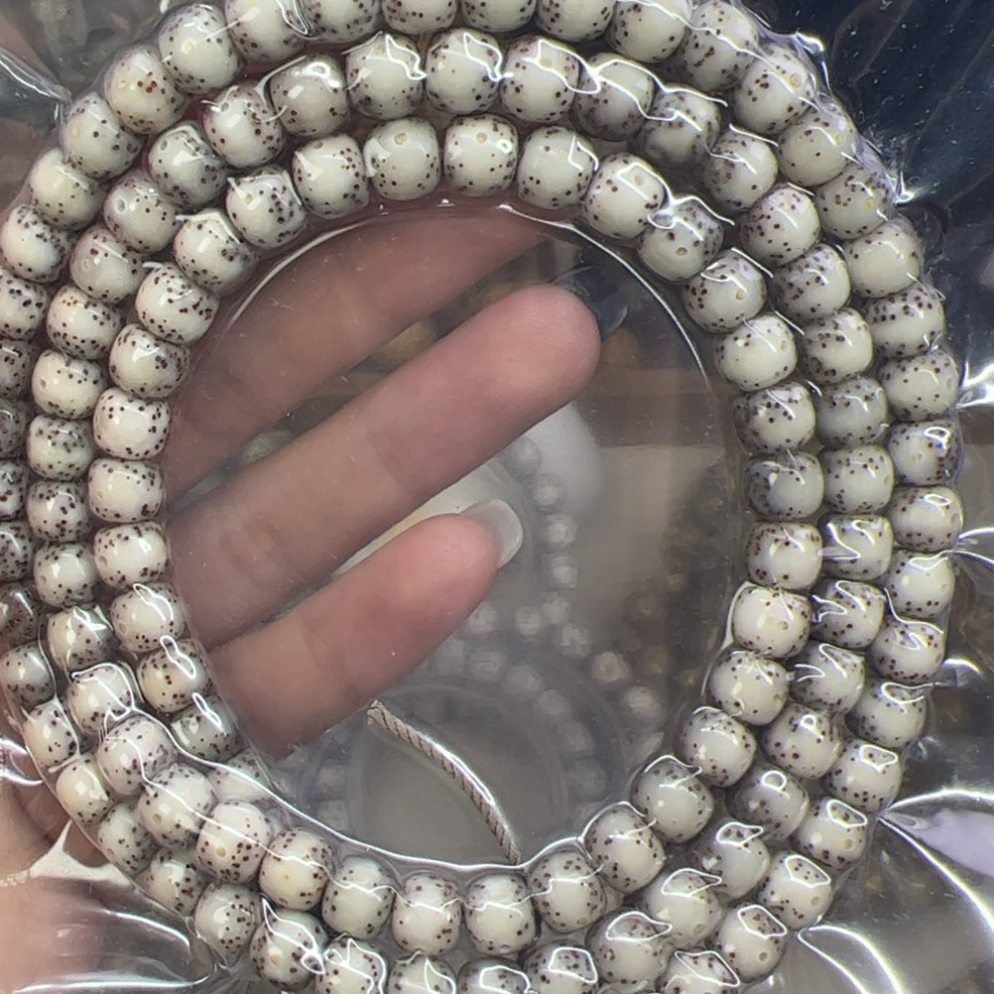 星月菩提吊坠石玉料全玉化粉灰糯冰