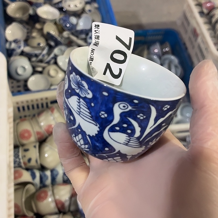 茶具微暇，介意勿拍