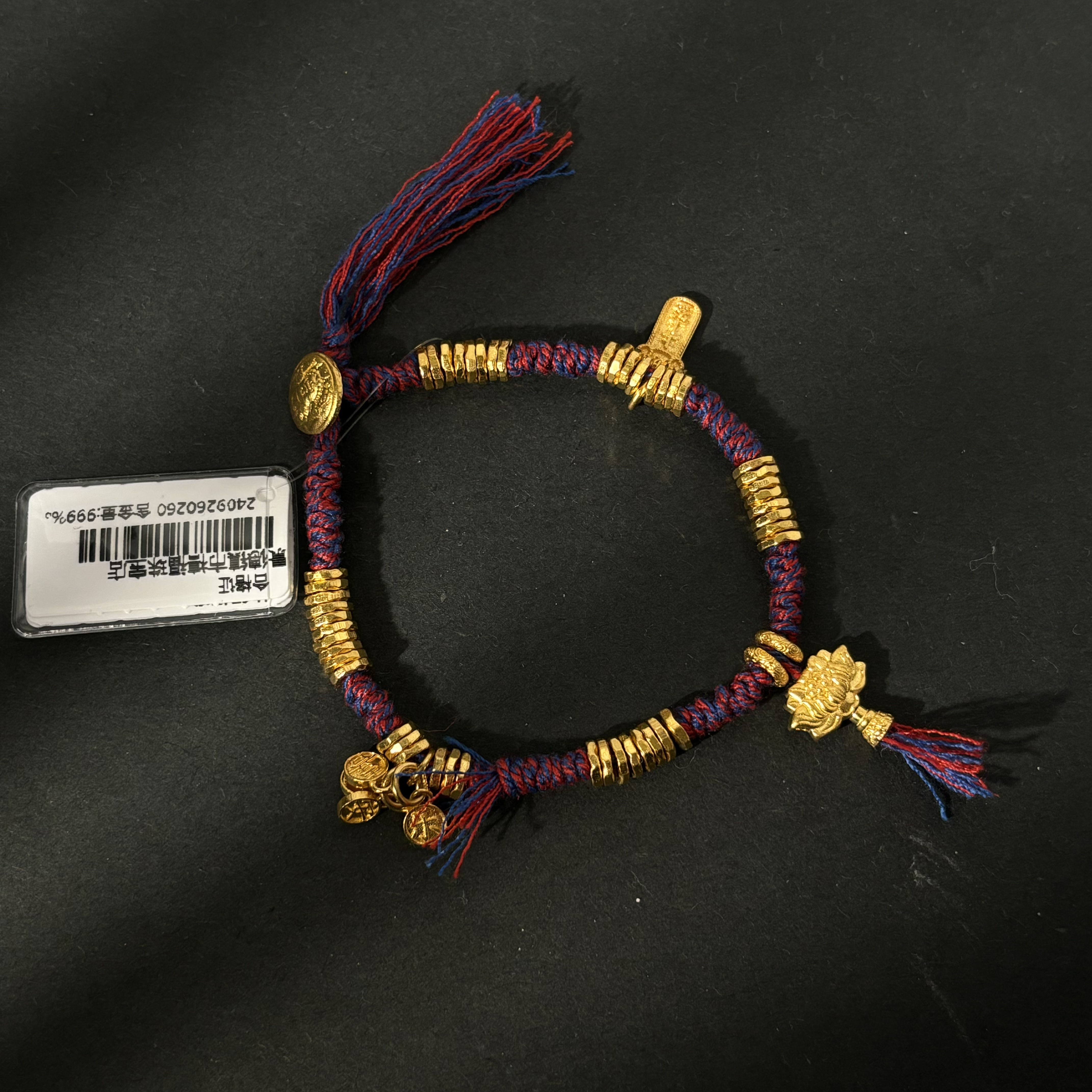 足金999盘缠手绳14-15手围【古法金】17.3