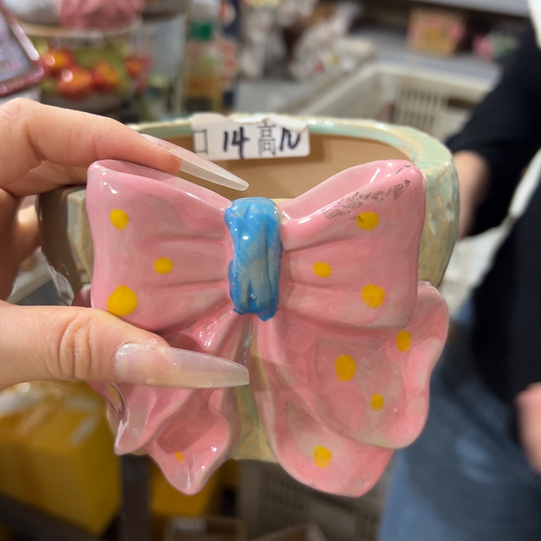 花盆爱退拉黑满20发