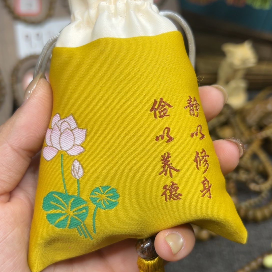 维腊木（绿檀）无事牌