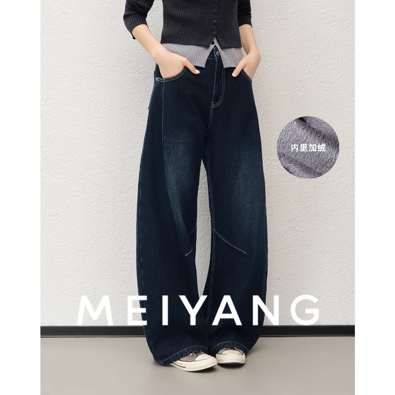美洋MEIYANG 梦中情人弯刀裤 加绒保暖牛仔裤【宽】-周四
