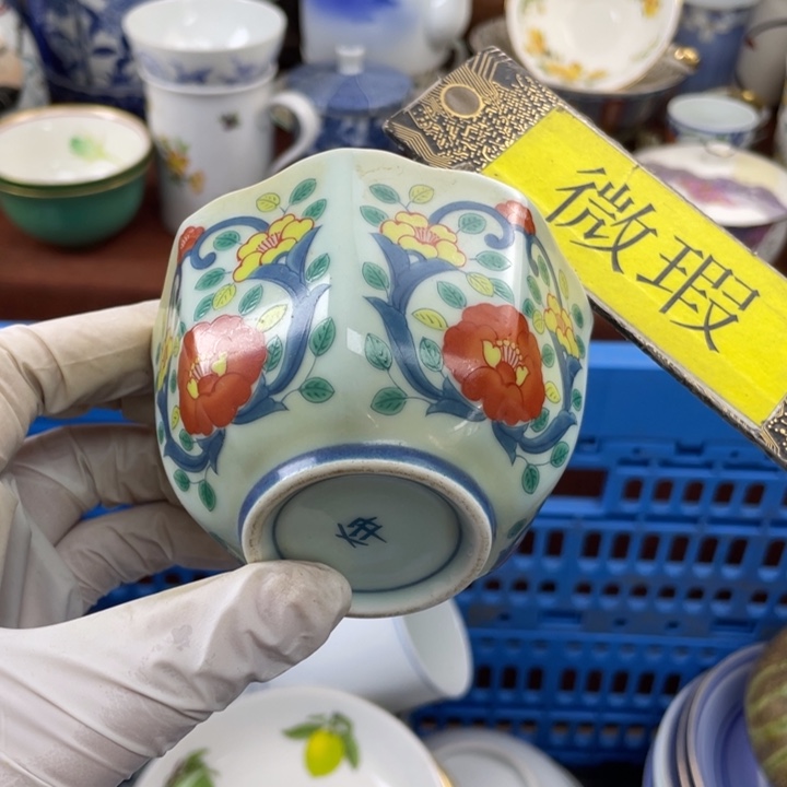他家瓷器真美…开播了