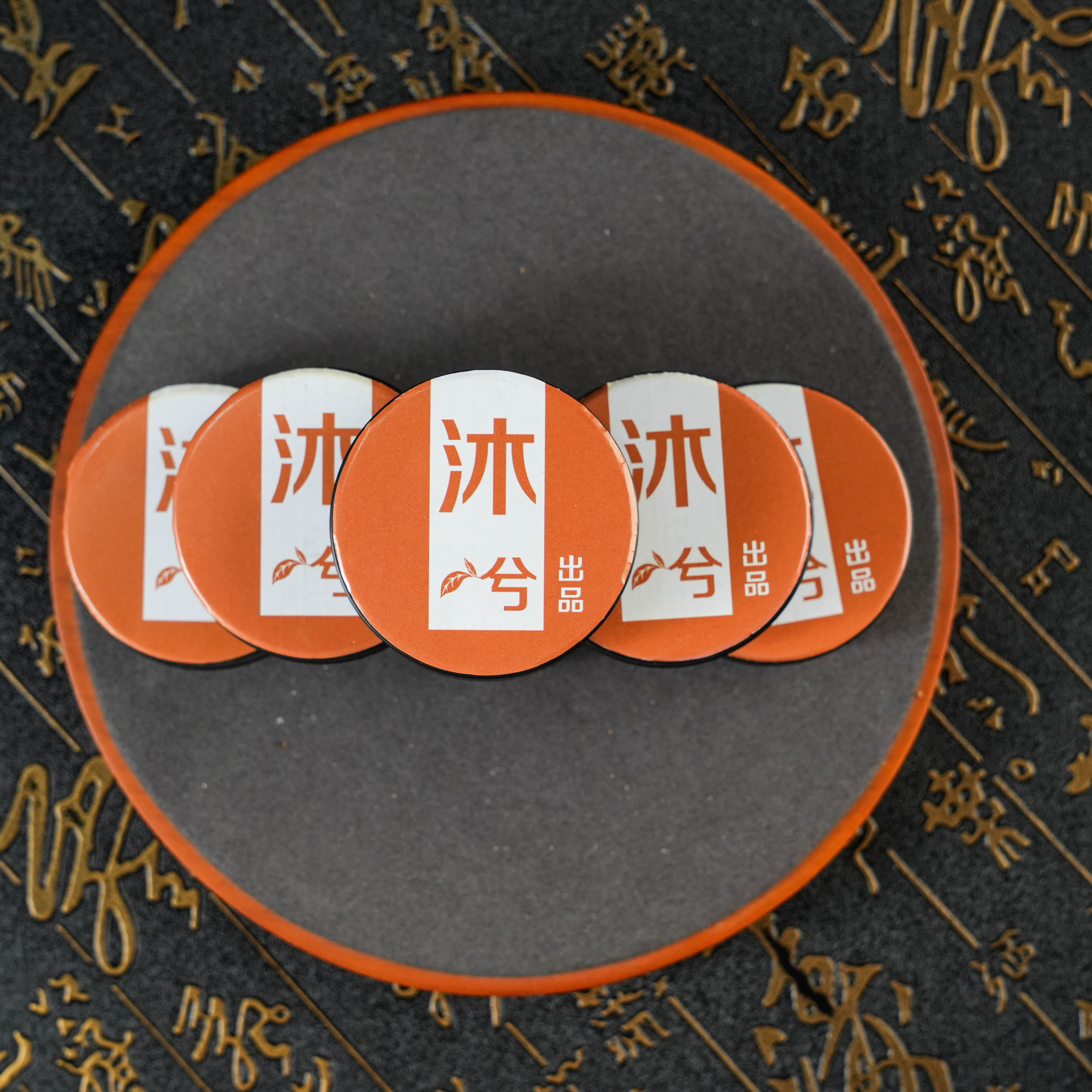 猴头核桃专用文玩油