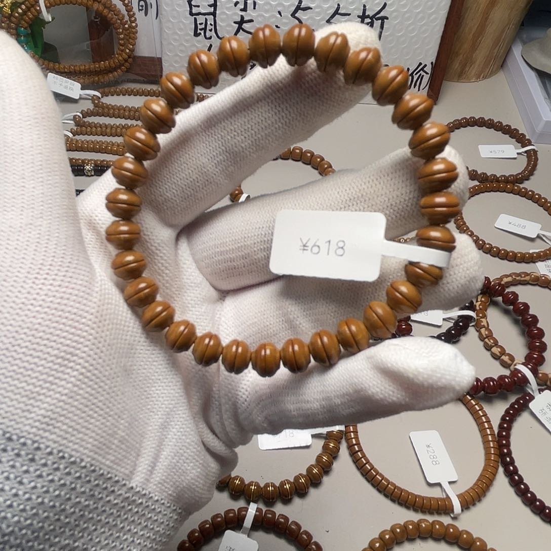 吊坠紫金鼠鼠尖饭碗8.0