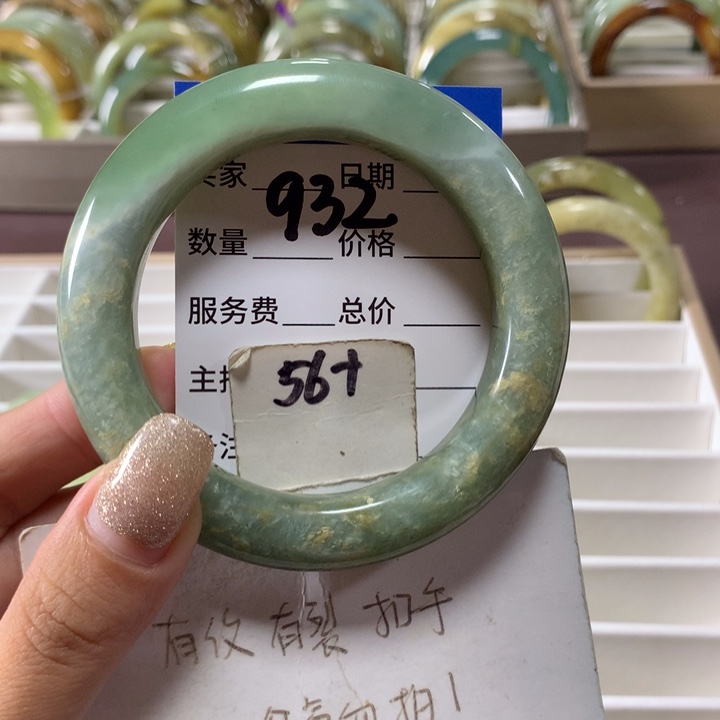 蛇纹石玉未镶嵌手镯932