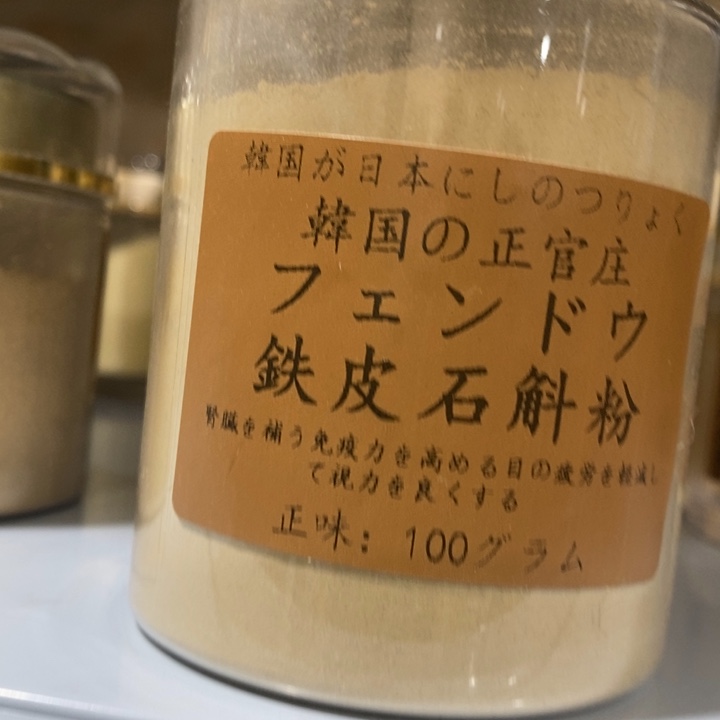 紫砂————————————————————