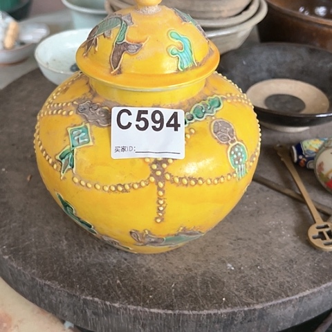 【闪购商品】手工艺品琉璃無*A000594 a a a