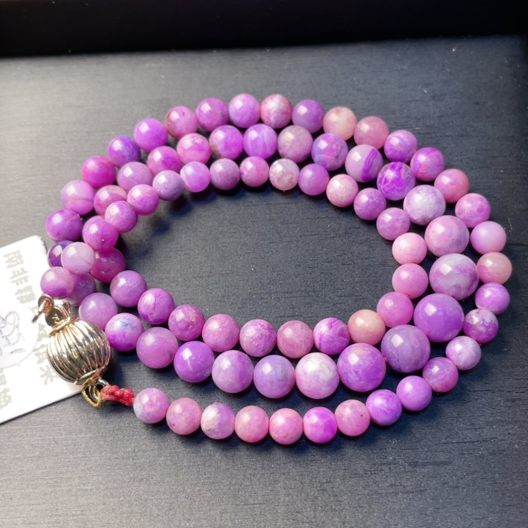 苏纪石（舒俱来）未镶嵌项链