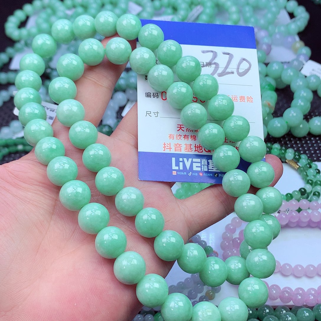 翡翠未镶嵌毛衣链