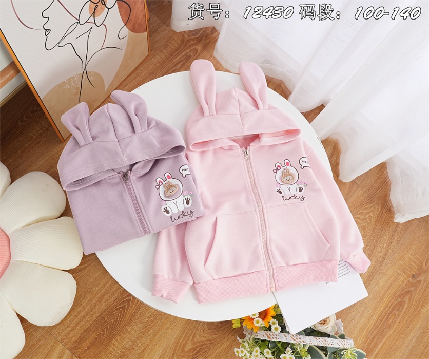 12430卡通小兔帽衫外套（粉色）