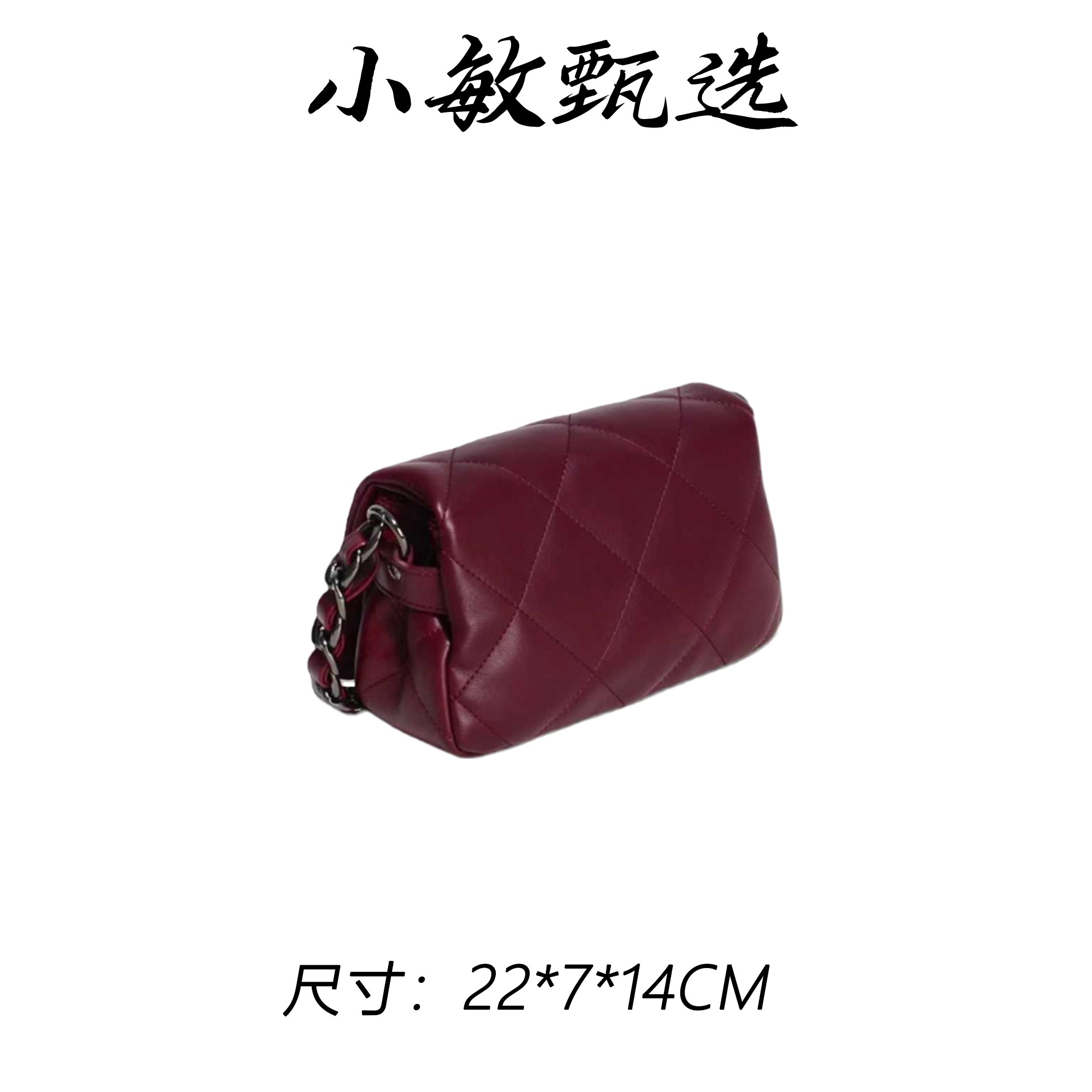 【小敏精选】渠道货GQ-88754-安可拉红经典大气气质百搭女士包包