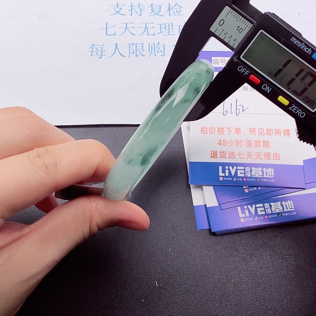 拍下实物为准000000