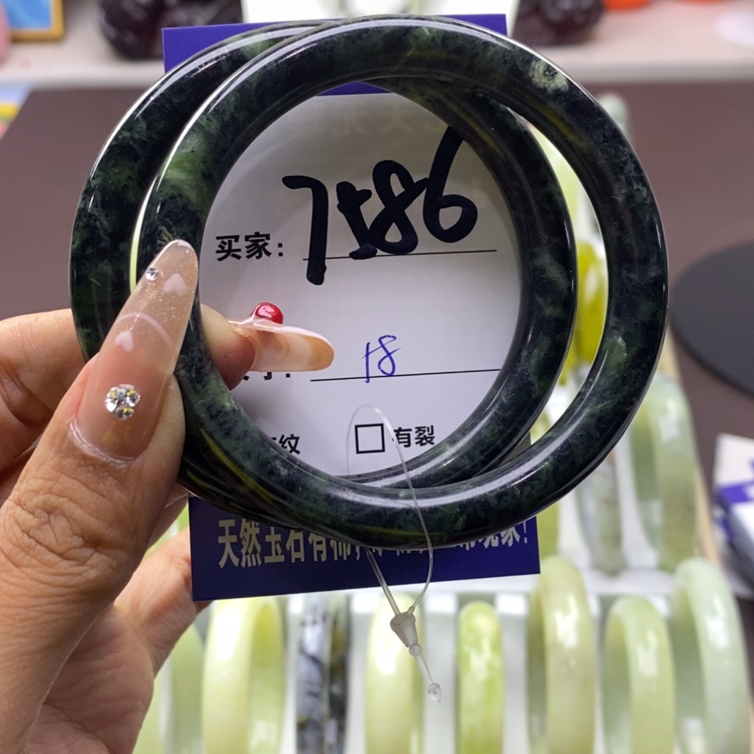 未镶嵌蛇纹石玉手镯