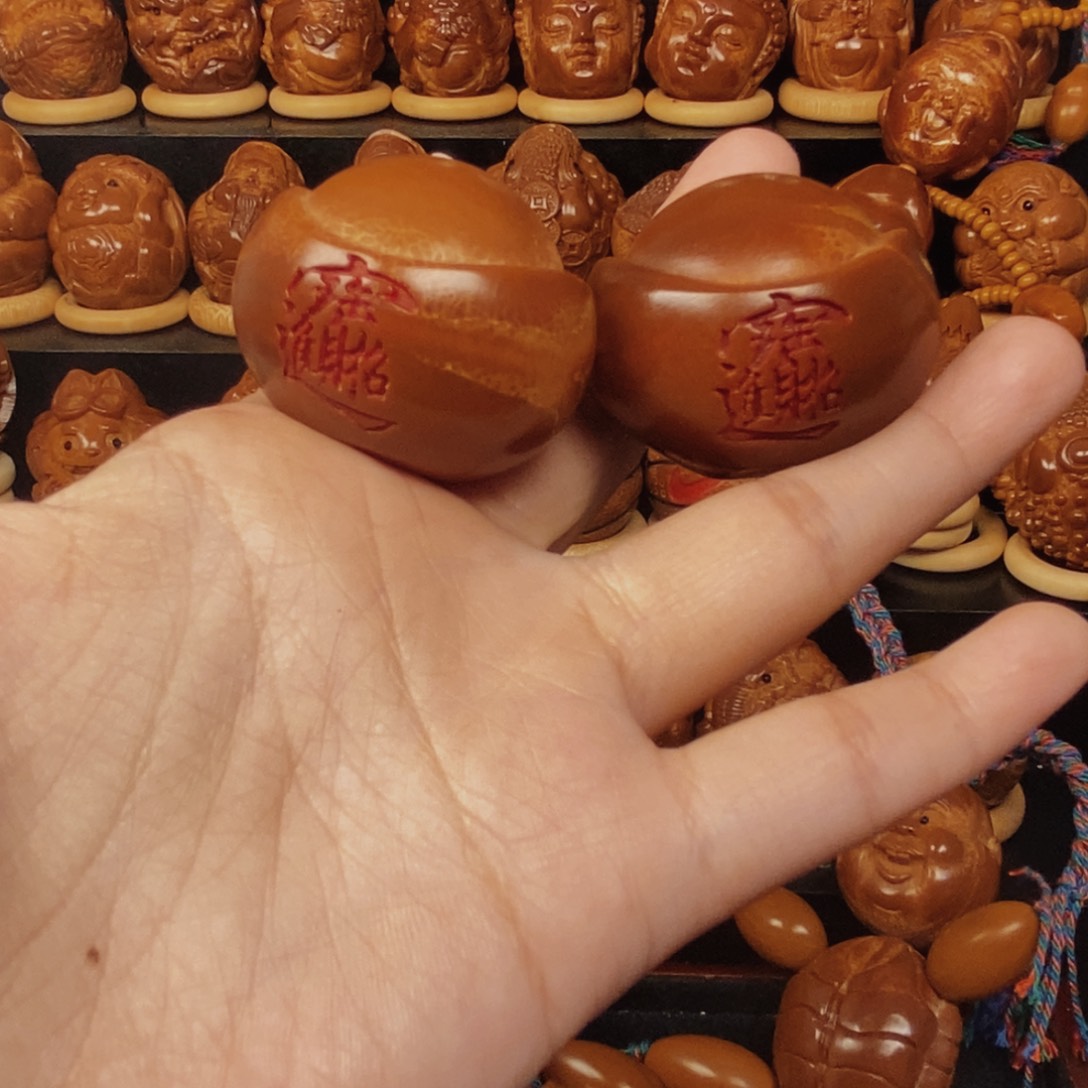 手串/手链橄榄核元宝一对0098