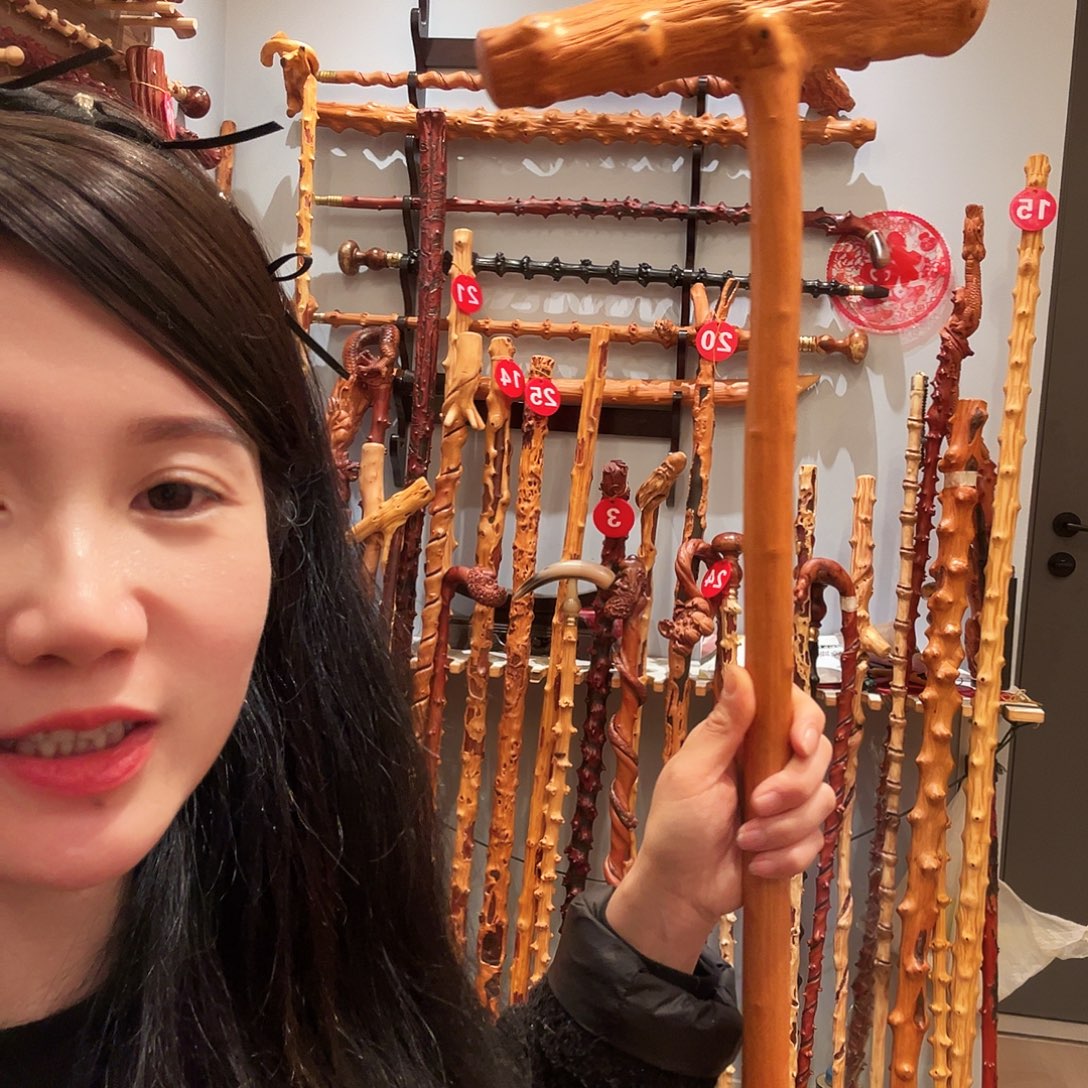 勇***5木南对节长度105公分