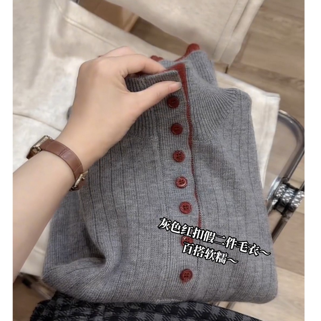【现货】半高领红扣假两件毛衣女2025秋冬季气质减龄百搭长袖针织衫