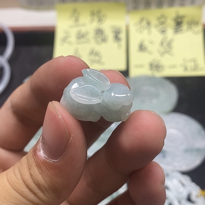 未镶嵌手链翡翠挂件