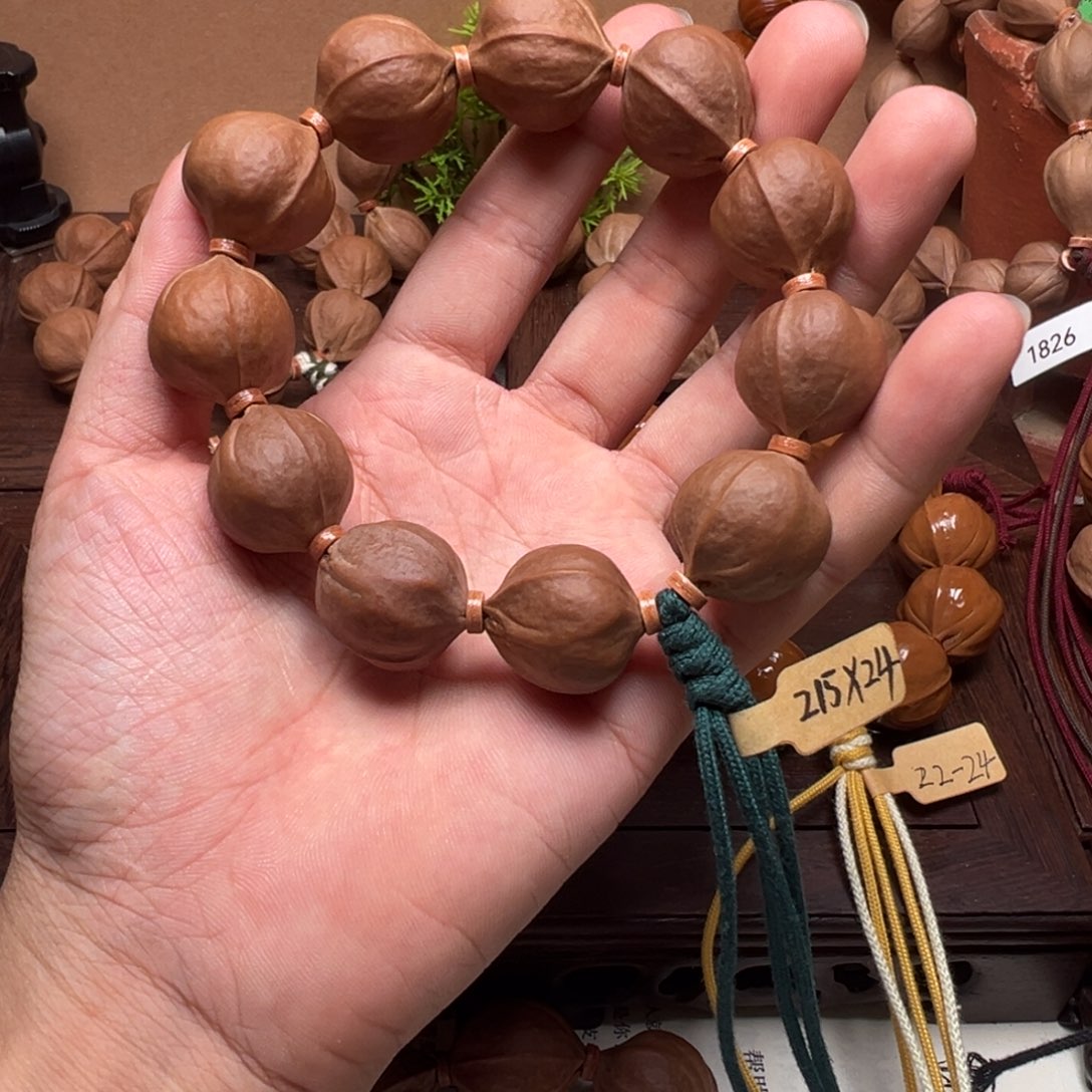 梅林铁核215-24。                 