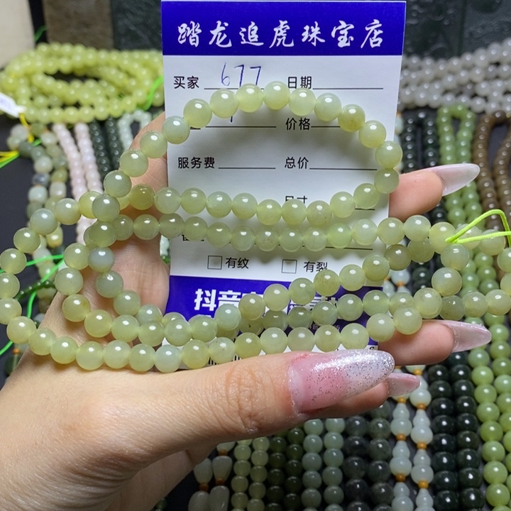 和田玉颈饰未镶嵌我****。