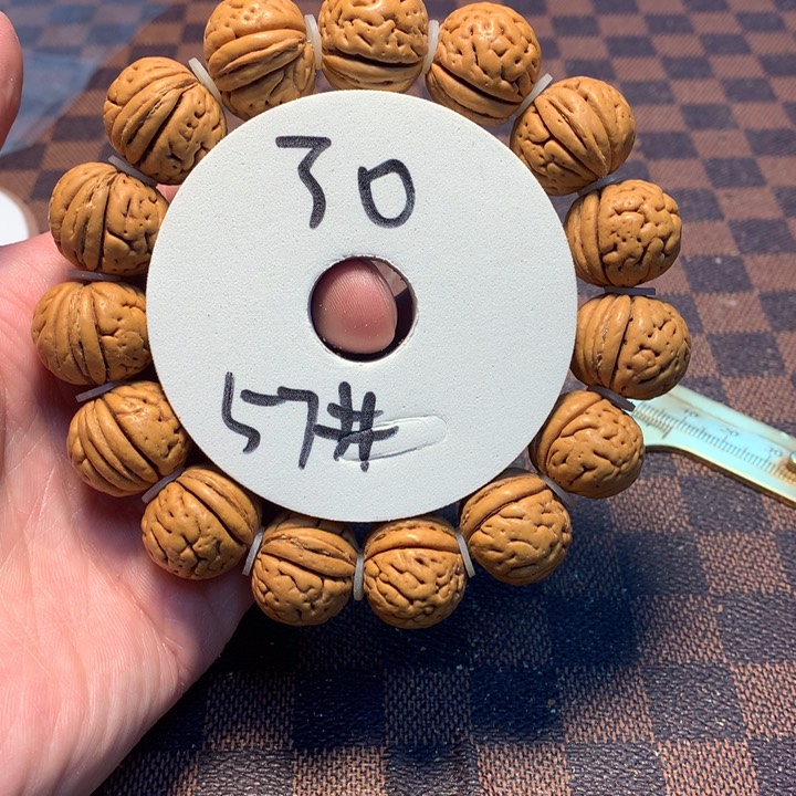 桃核手串57号链接，