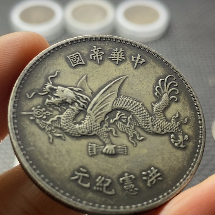 合金华缘工艺品摆件饰品