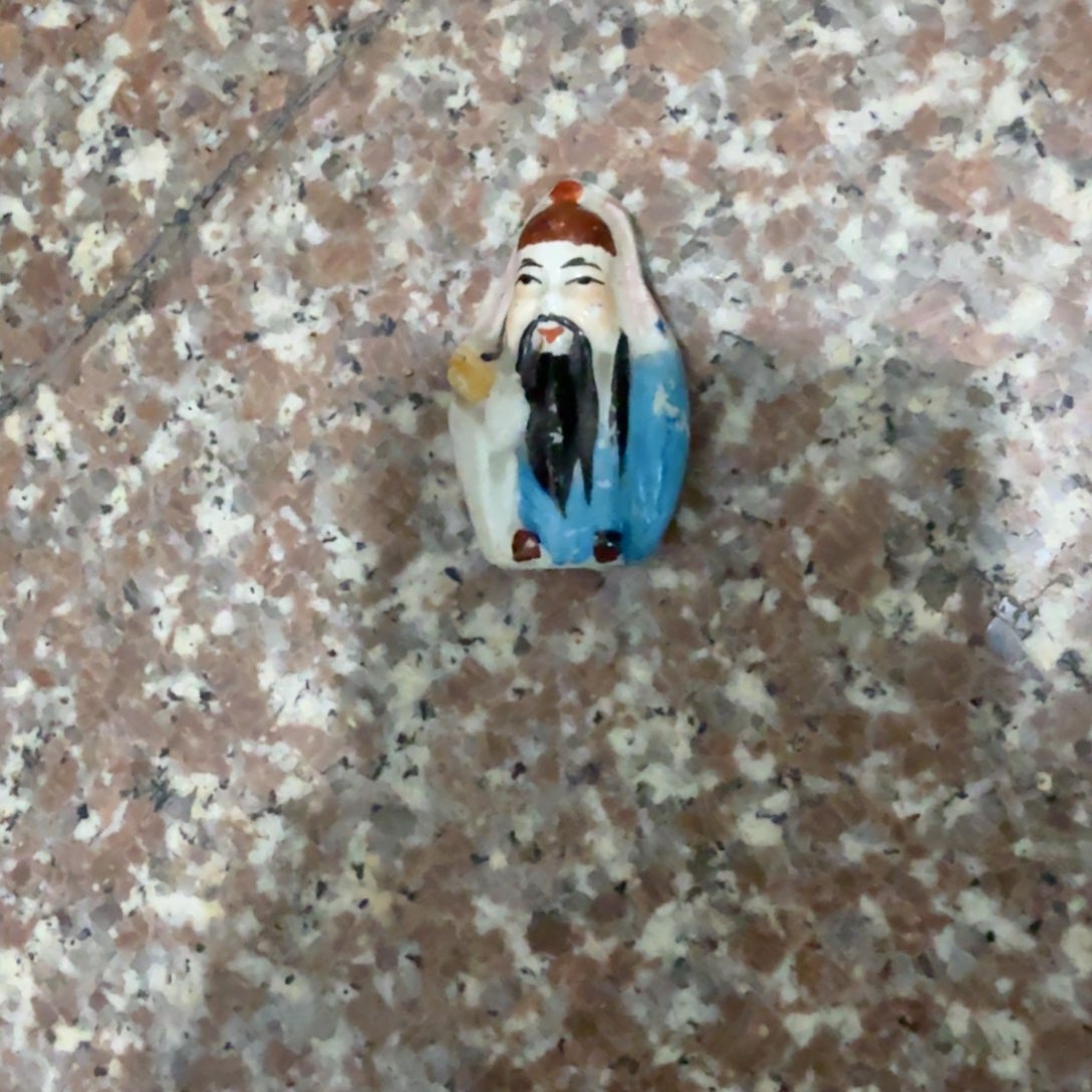 卖***贩杂色豆（科檀/科特迪瓦檀木）