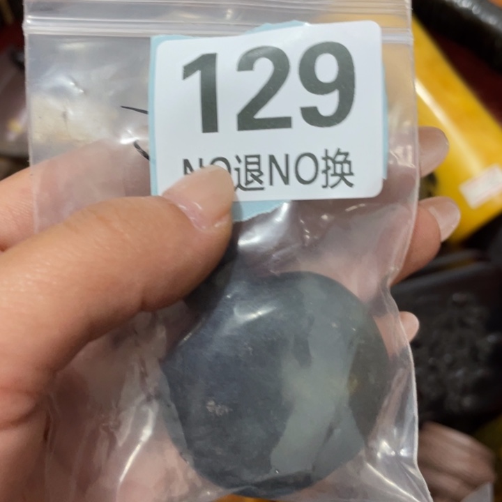 妙***呀陶瓷直播间火爆热卖