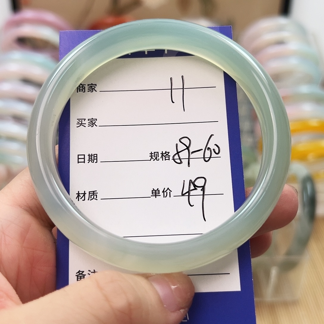 玛瑙/玉髓未镶嵌手镯11