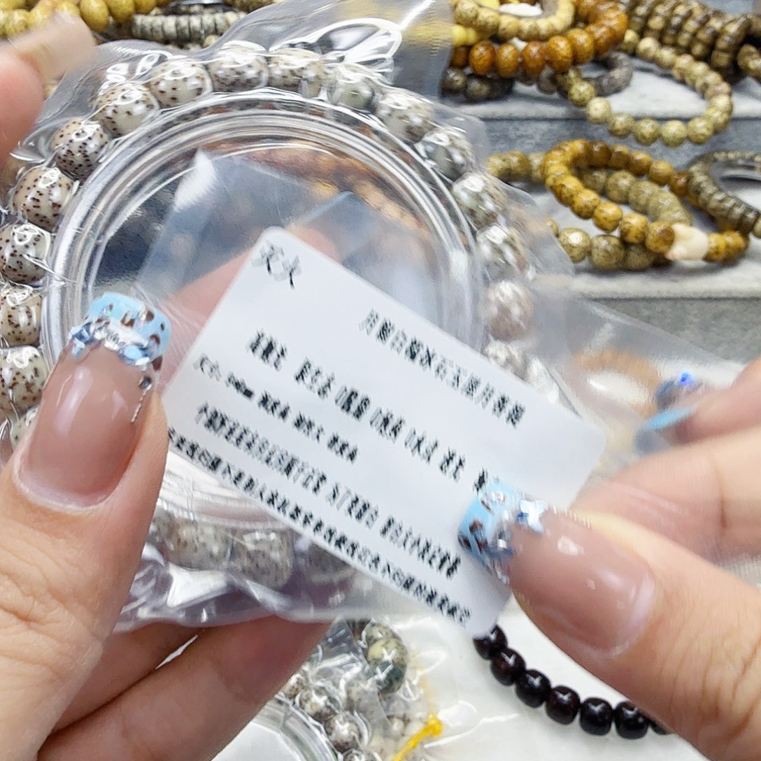 手串星月菩提15灭火月留白星月菩提98桶单圈