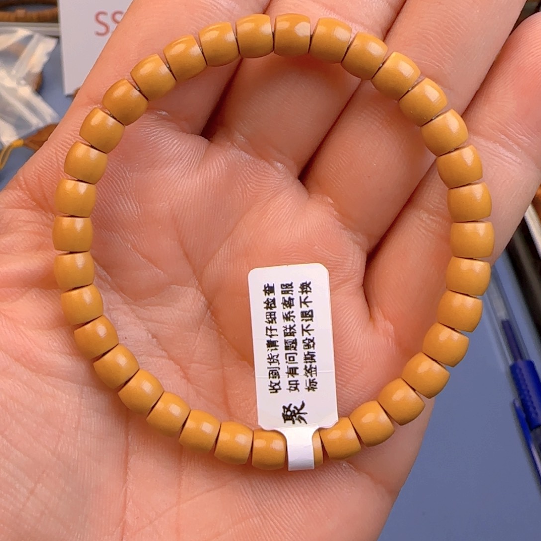 橄榄核手串核尖直切尺寸6.3ss