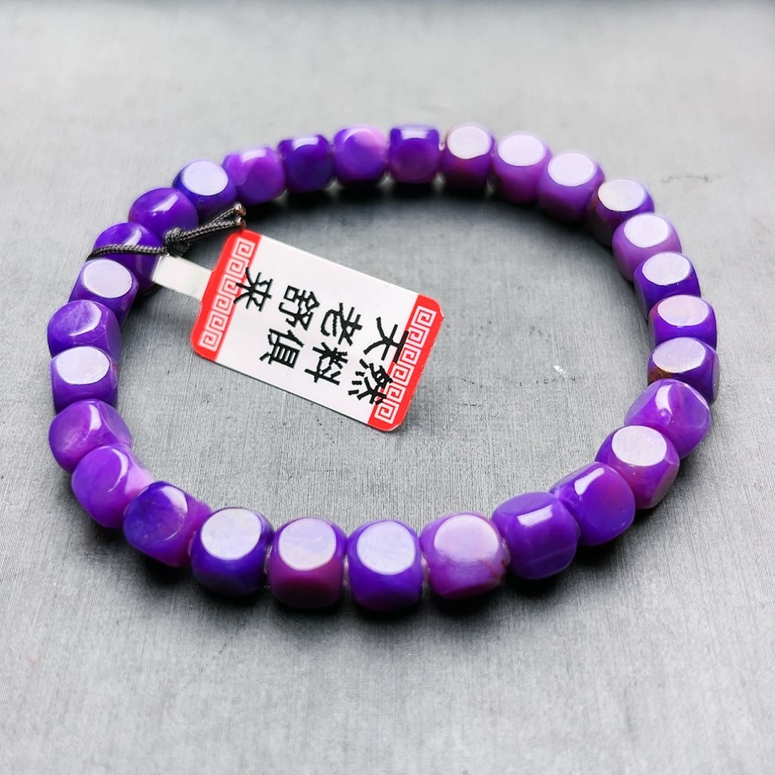 苏纪石（舒俱来）未镶嵌手串