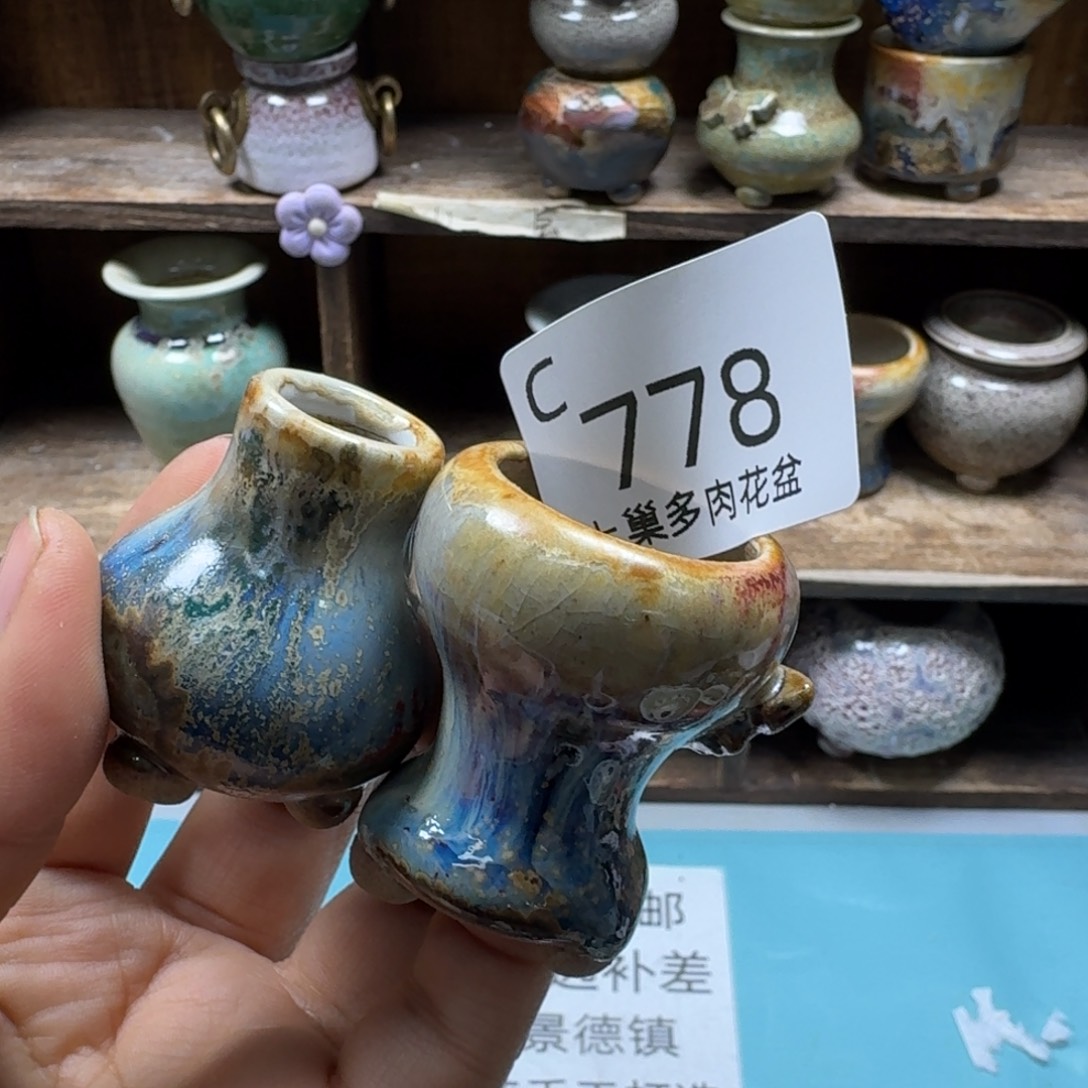 海***瑾陶瓷艺术品设计与制作