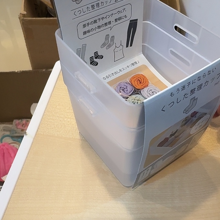 塑料这个时候我们