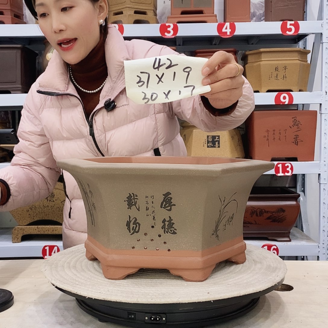 紫砂花盆紫砂花盆