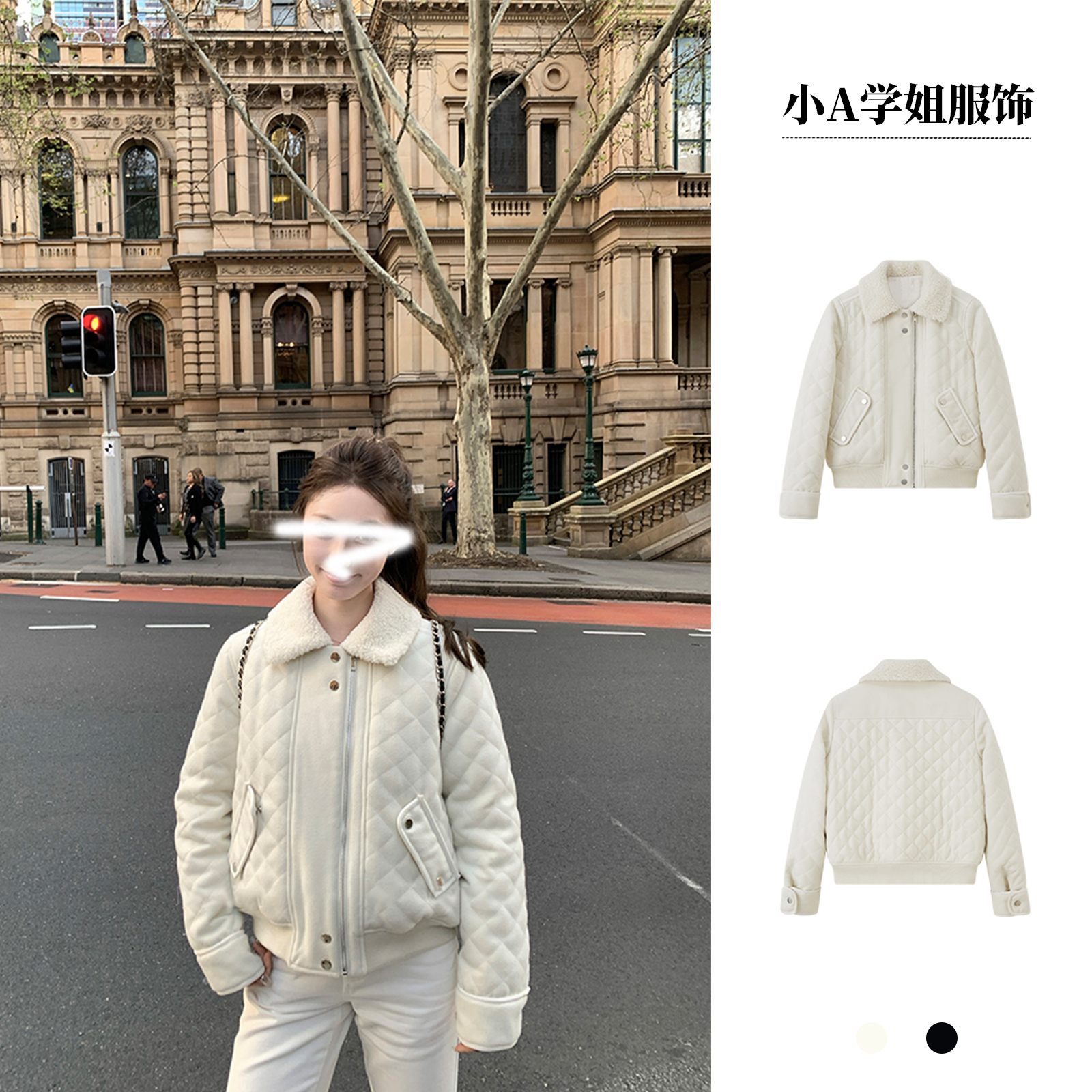 秋冬韩版休闲宽松菱格衍棉翻领毛呢棉服短外套女百搭时尚保暖气质