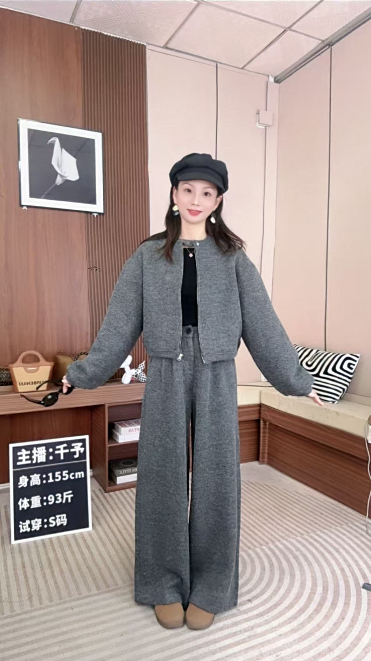 679网红同款时尚直筒穿搭长裤一整套拉链开衫灰色长袖上衣两件套