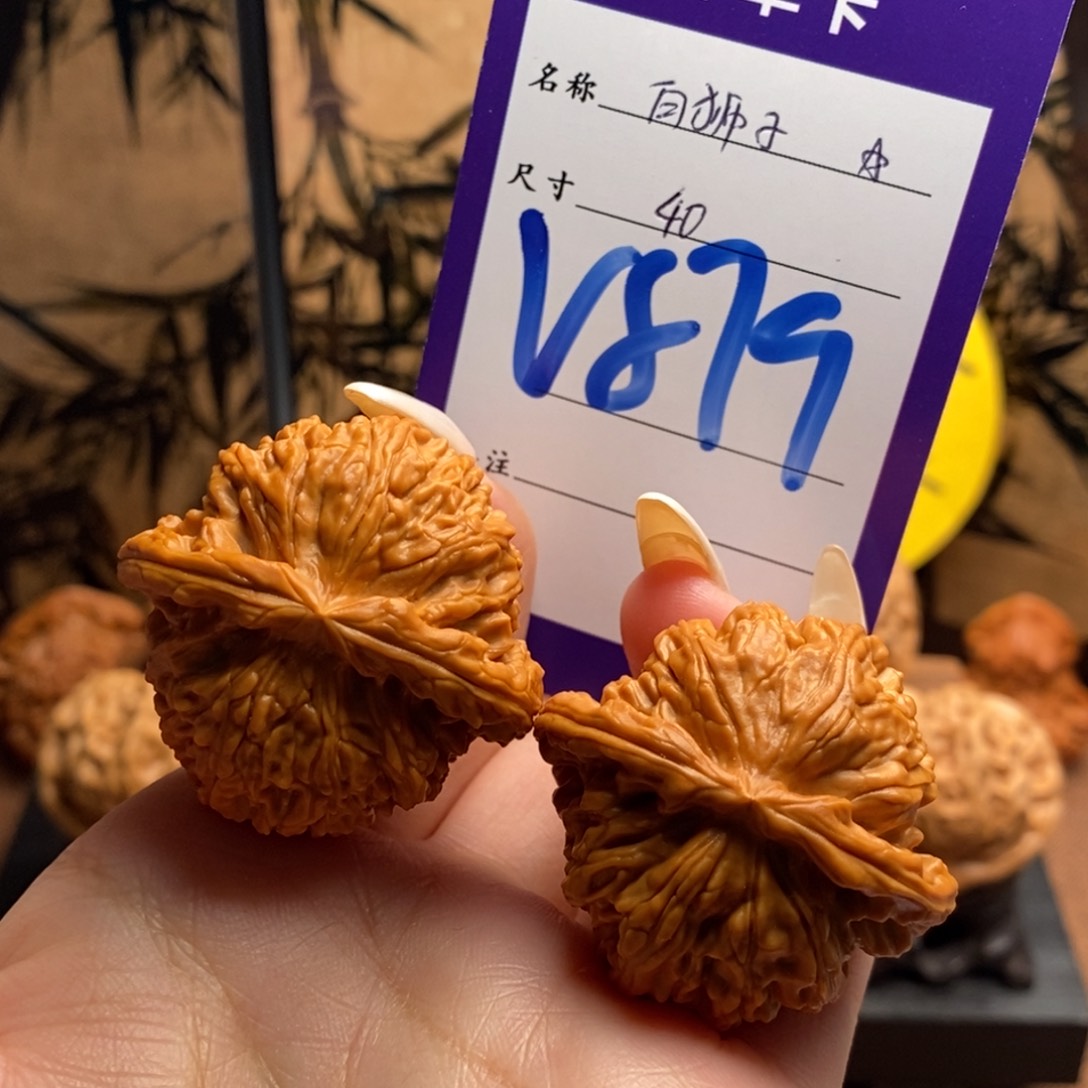 小***V把件文玩核桃球白40