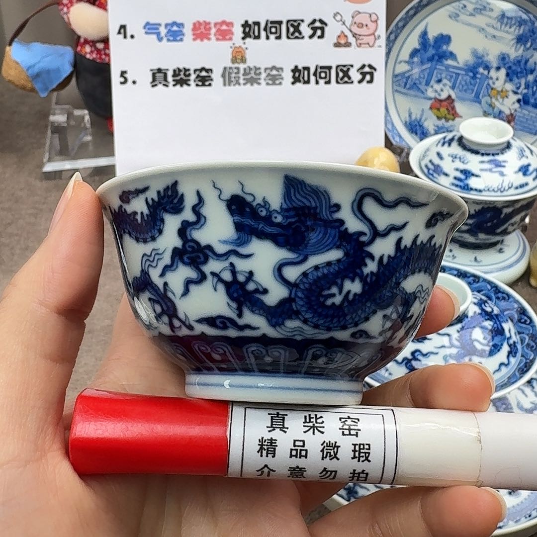 陶瓷制品加工工艺