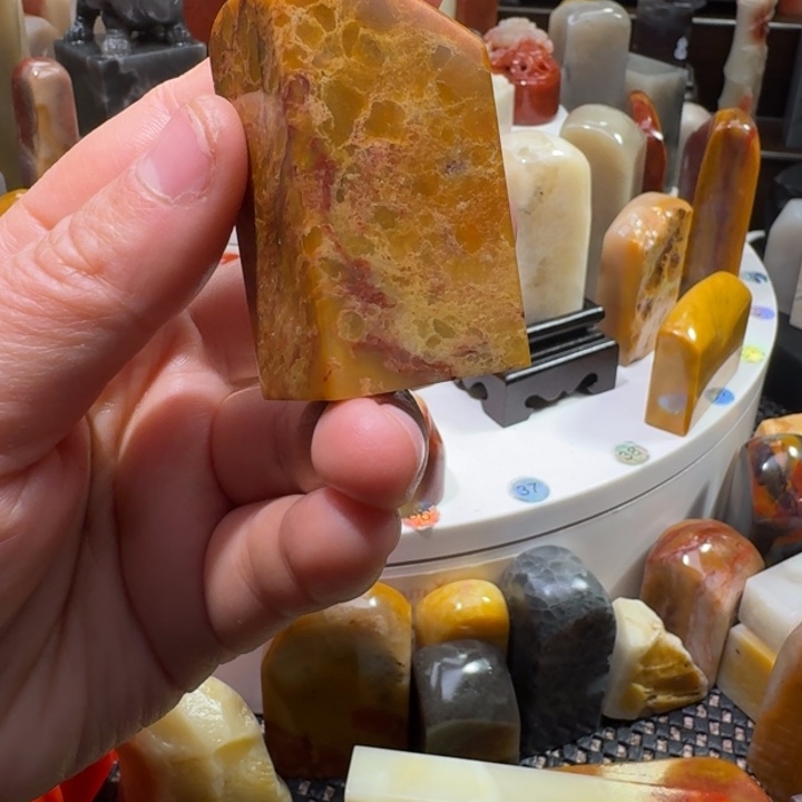 寿山石阿****行寿山石品种