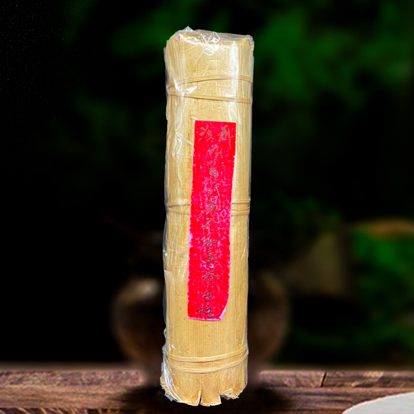 二十七年原料易武麻黑茶王柱500g生茶