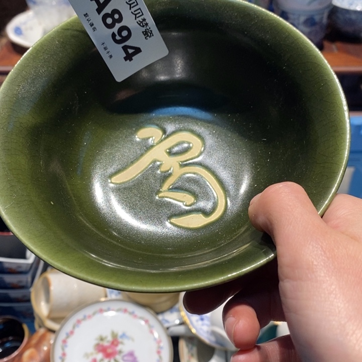 无***者哈哈哈哈哈哈哈哈