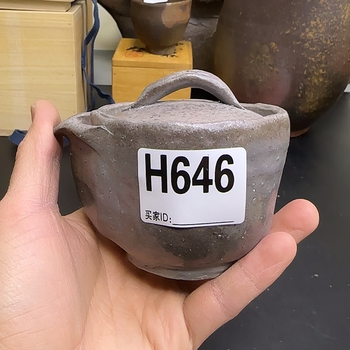 备前烧作品备前烧好本宗峯宝瓶