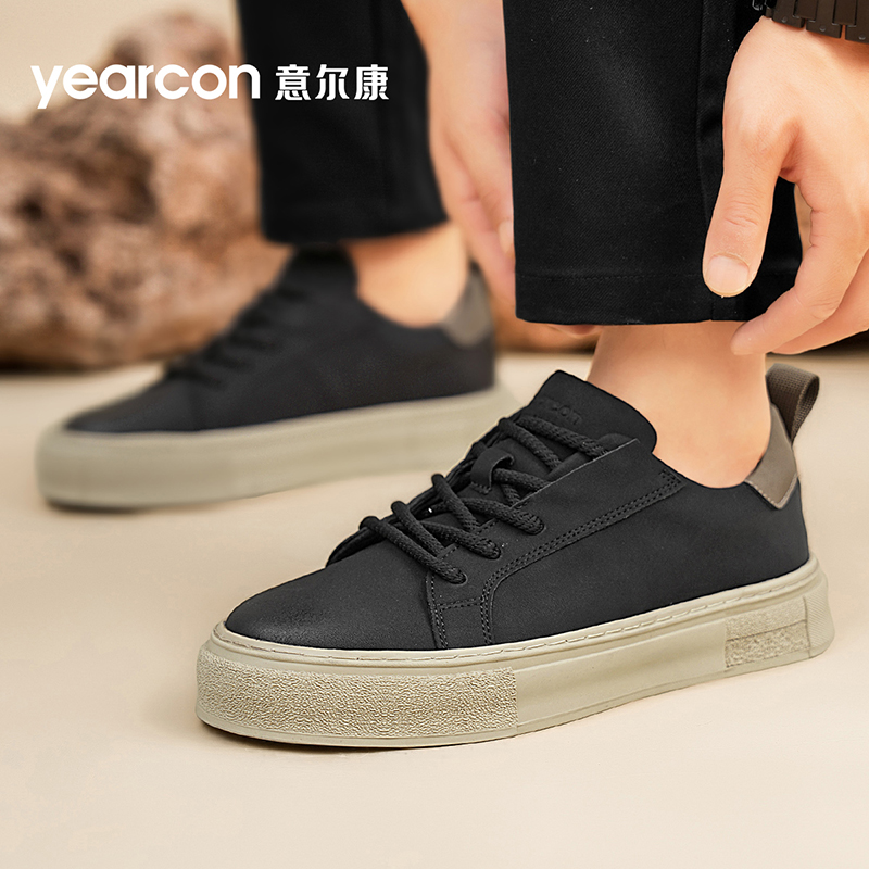 YEARCON/意尔康男鞋2025新款百搭时尚休闲软底耐磨防滑男士潮流鞋