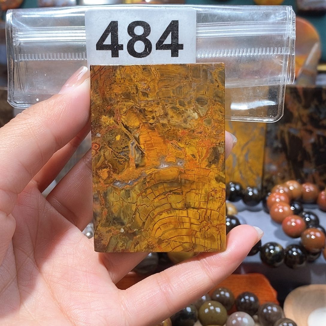硅化玉天然北票硅化玉牌子未镶嵌天然北票硅化玉牌子