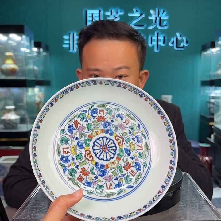 陶摆件景德镇陶瓷研究所研究