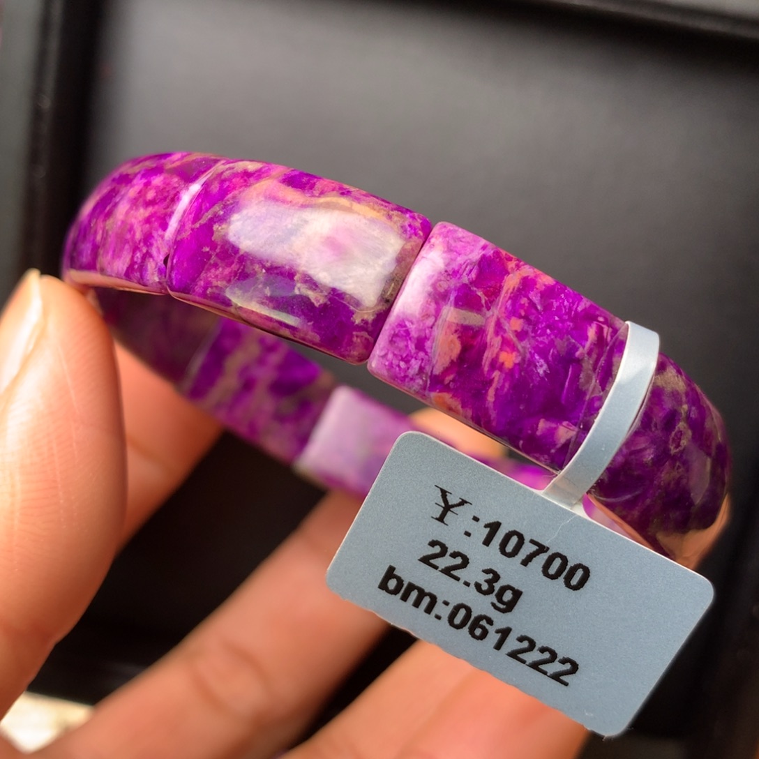 苏纪石（舒俱来）未镶嵌手排