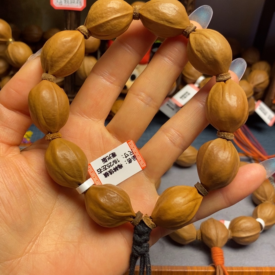橄榄核手串/手链梅林铁18/25左右去霜款